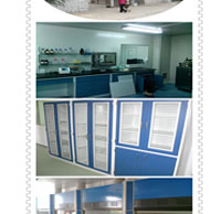 中國科學院南海海洋研究所