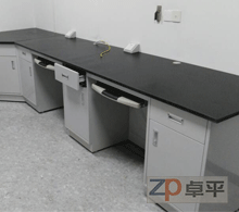 怡生園食品有限公司