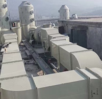 帝斯曼先達合成樹脂（佛山）有限公司