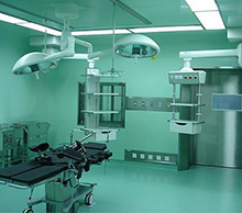 醫院潔淨手術室淨化規劃設計