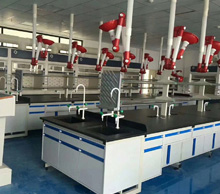 化學實驗室公司